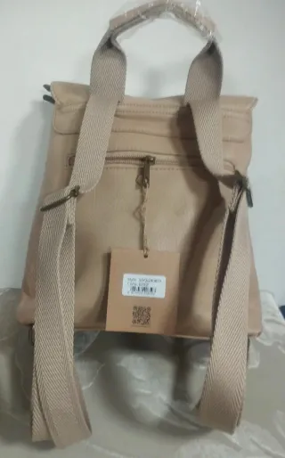 Bolso Mochila Beige con Diseño