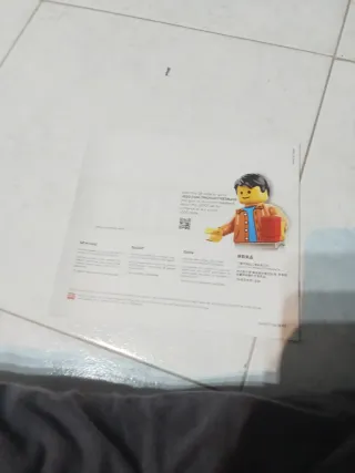 LEGO Minecraft 21184 La Casa del panettiere