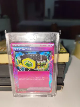 Carta Pokemon Maxicintura 031/043