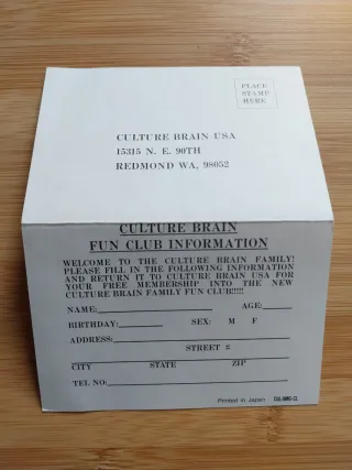 TARJETA DE REGISTRO NINJA BOY GAME BOY