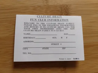 TARJETA DE REGISTRO NINJA BOY GAME BOY