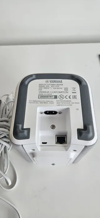 Altavoz Yamaha MX-010 – Como nuevo – 65€