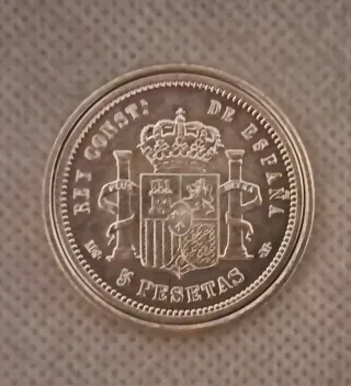 Moneda 5 Pesetas Alfonso XII