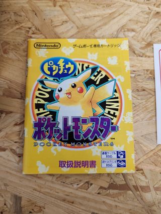 Pokemon Amarillo Game Boy Japon