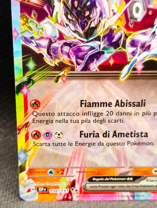 036 191 pokemon card Iron Crown ex - 036/071 - SV5M: Cyber Judge [DOUBLE RARE] [Near Mint] Placeholder Image Provided TCG)  Ceruledge ex 