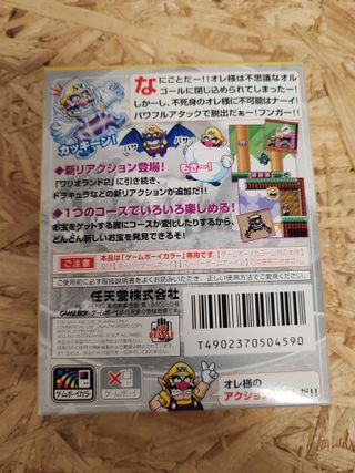 Wario Land 3 GameBoy Color Japón
