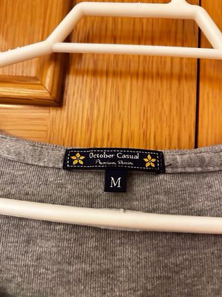 Camiseta rana aviadora