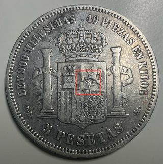 ºoO 5 pesetas Amadeo I 1871 - plata - DEM - ES