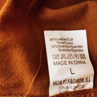 Leggings polipiel Marrones