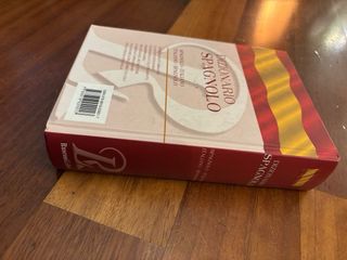 Dizionario spagnolo italiano Rusconi, mai usato