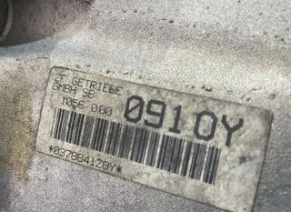 Caja cambios bmw 1056000091 serie 5 berlina 96961