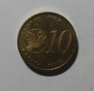 Moneta 10 Euro Cent 2005 Vaticano
