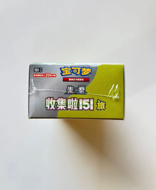 Nuovo Mazzo Carte Pokemon Cinese Collect 151 Vol.1