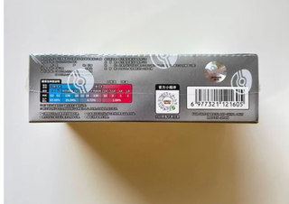 Nuovo Mazzo Carte Pokemon Cinese Collect 151 Vol.1