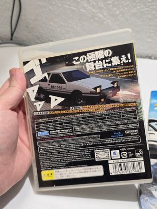 Initial D Extreme Stage - Sony PS3 - the best