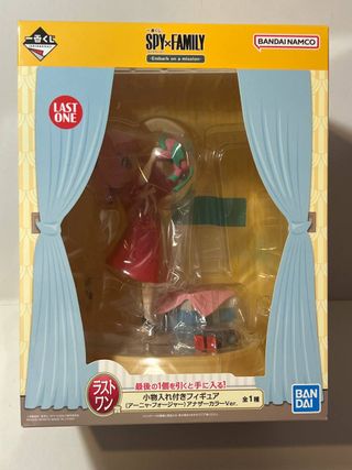 Figura Anya Forger Spy x Family Last One