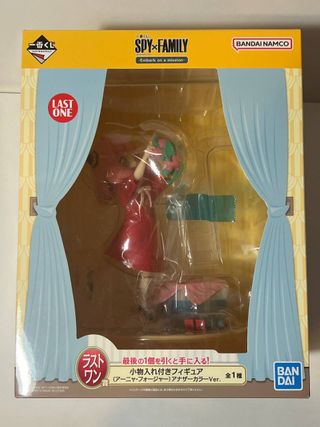 Figura Anya Forger Spy x Family Last One