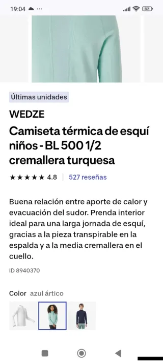 Camiseta térmica transpirable Wedze 12 años