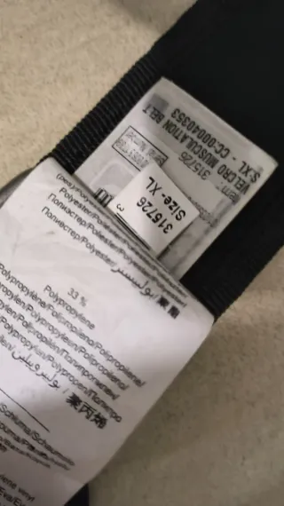 Cinturón Musculación Domyos XL Negro