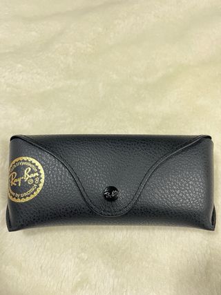 Gafas Ray-Ban Wayfarer Leopardo