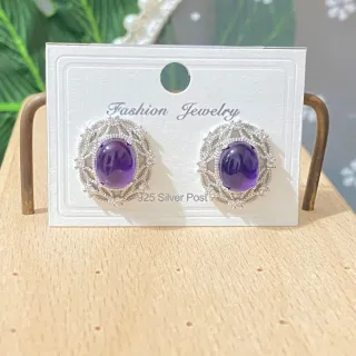 Pendientes de Amatista natural (grande)