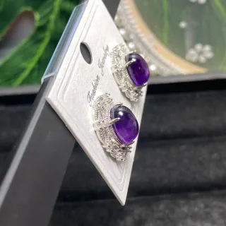 Pendientes de Amatista natural (grande)