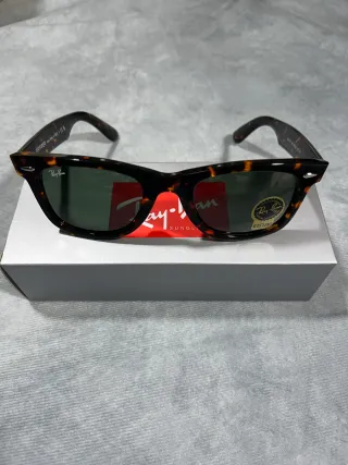 Gafas Ray-Ban Wayfarer Leopardo