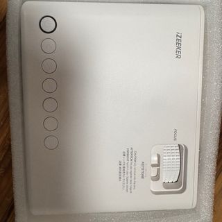 Proyector LED iZEEKER IPL320