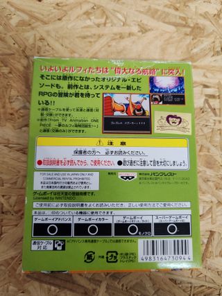 One Piece Maboroshi no Grand Line Boukenki! GBC