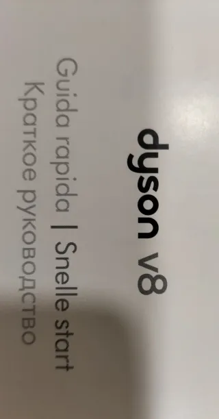 Soporte Pared Aspirador Dyson V8