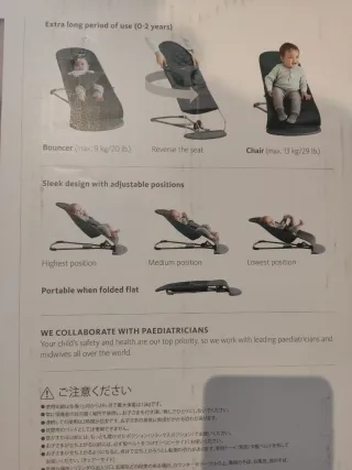 Hamaca Babybjörn gris