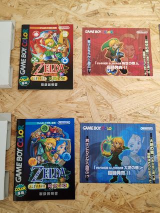 Zelda Oracle of Seasons y Oracle of Ages (Japón)