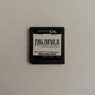 Lotto 4 Giochi Nintendo DS JAP Rari Collezione