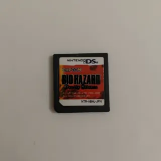 Lotto 4 Giochi Nintendo DS JAP Rari Collezione