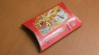 Puzzle Mini Mordillo 48 Piezas Heye