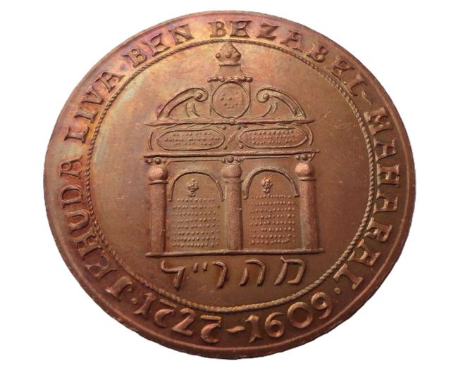 Réplica de moneda Golem Praga Rabbi Loew Maharal
