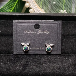 Pendientes de ópalo natural (Pequeño)