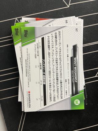 Lote 400 cromos fútbol variado 2