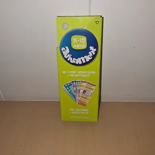 Juego preguntas El Fil 11-12 años catalán