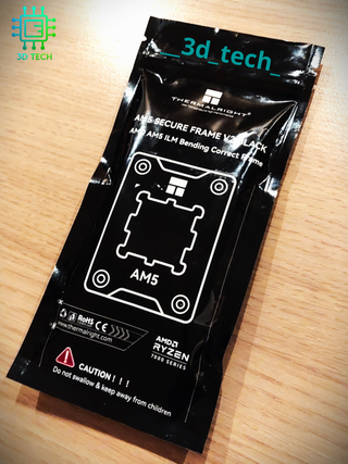 AM5 Secure Frame V2 Nero