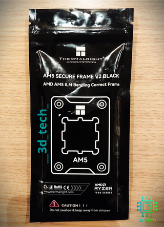 AM5 Secure Frame V2 Nero