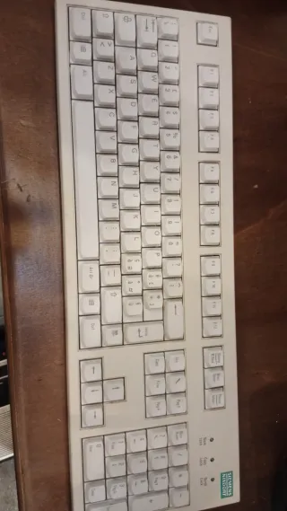 Tastiera Siemens Nixdorf bianca