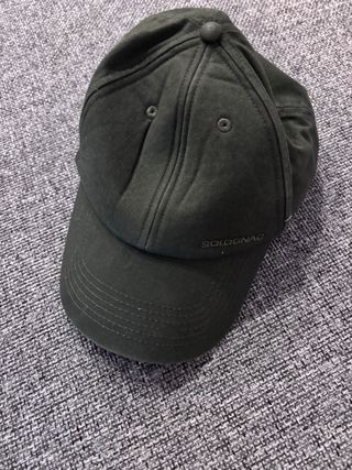 Cappellino Solognac verde oliva