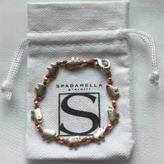 Bracciale Argento 925 Spadarella