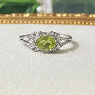 Anillo de Peridoto natural