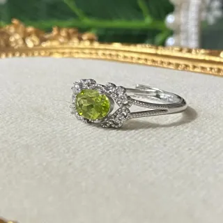 Anillo de Peridoto natural