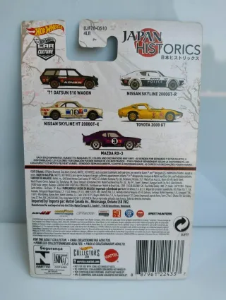 Hot Wheels Mazda RX-3 Japan Historics