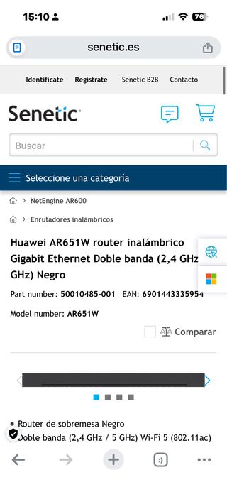 Router Huawei NetEngine AR651W