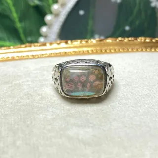 Anillo de Labradorita natural (unisexo)