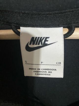 Chaqueta Nike Tech Original sin apenas uso, nueva